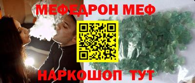 твердый Гусев
