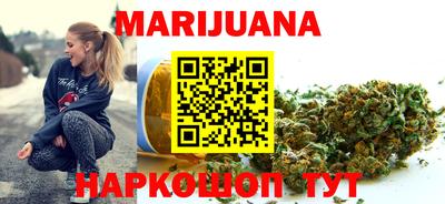 COCAINE Гусь-Хрустальный