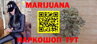 COCAINE Гусь-Хрустальный