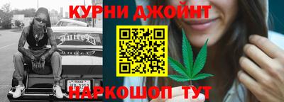 COCAINE Гусь-Хрустальный