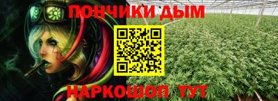 COCAINE Гусь-Хрустальный