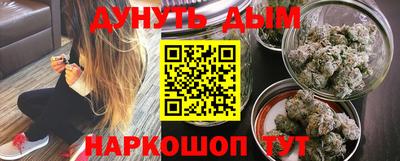 кокаин колумбия Старая Купавна