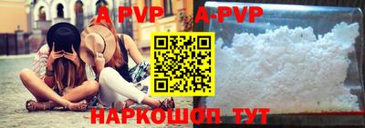 эйфоретик Гусиноозёрск