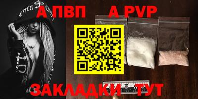 твердый Гусев
