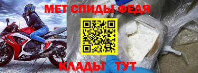 эйфоретик Гусиноозёрск