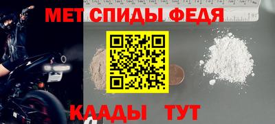твердый Гусев