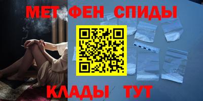 а пвп мука Ставрополь