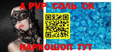 твердый Гусев