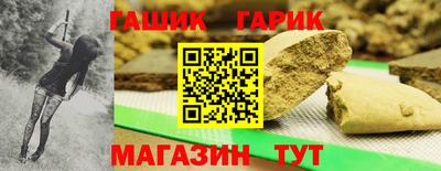COCAINE Гусь-Хрустальный