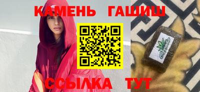 COCAINE Гусь-Хрустальный