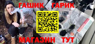 твердый Гусев