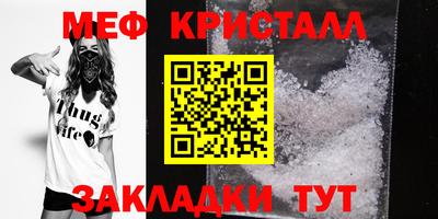 твердый Гусев