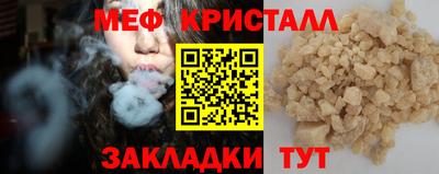 твердый Гусев